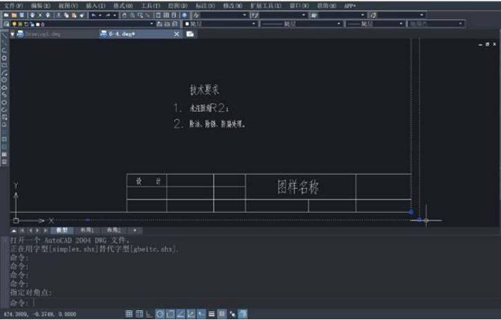 cad绘图文字单行怎么用,cad2018单行文字怎么编辑