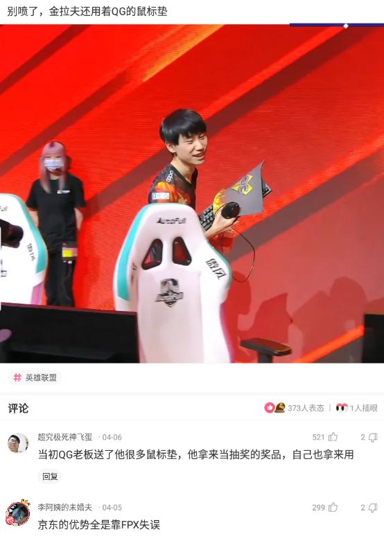 神回复女生的什么行为最加分,各种神回复女生