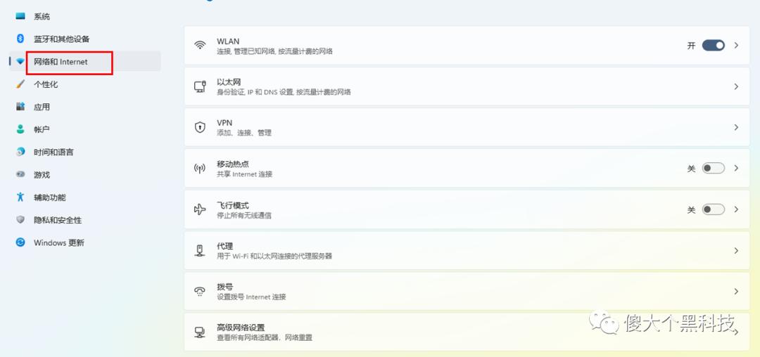 笔记本电脑无线路由器设置步骤,如何用笔记本电脑当无线路由器