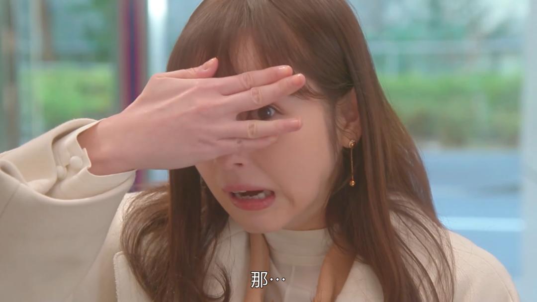 妹宝男：妈宝男的plus版