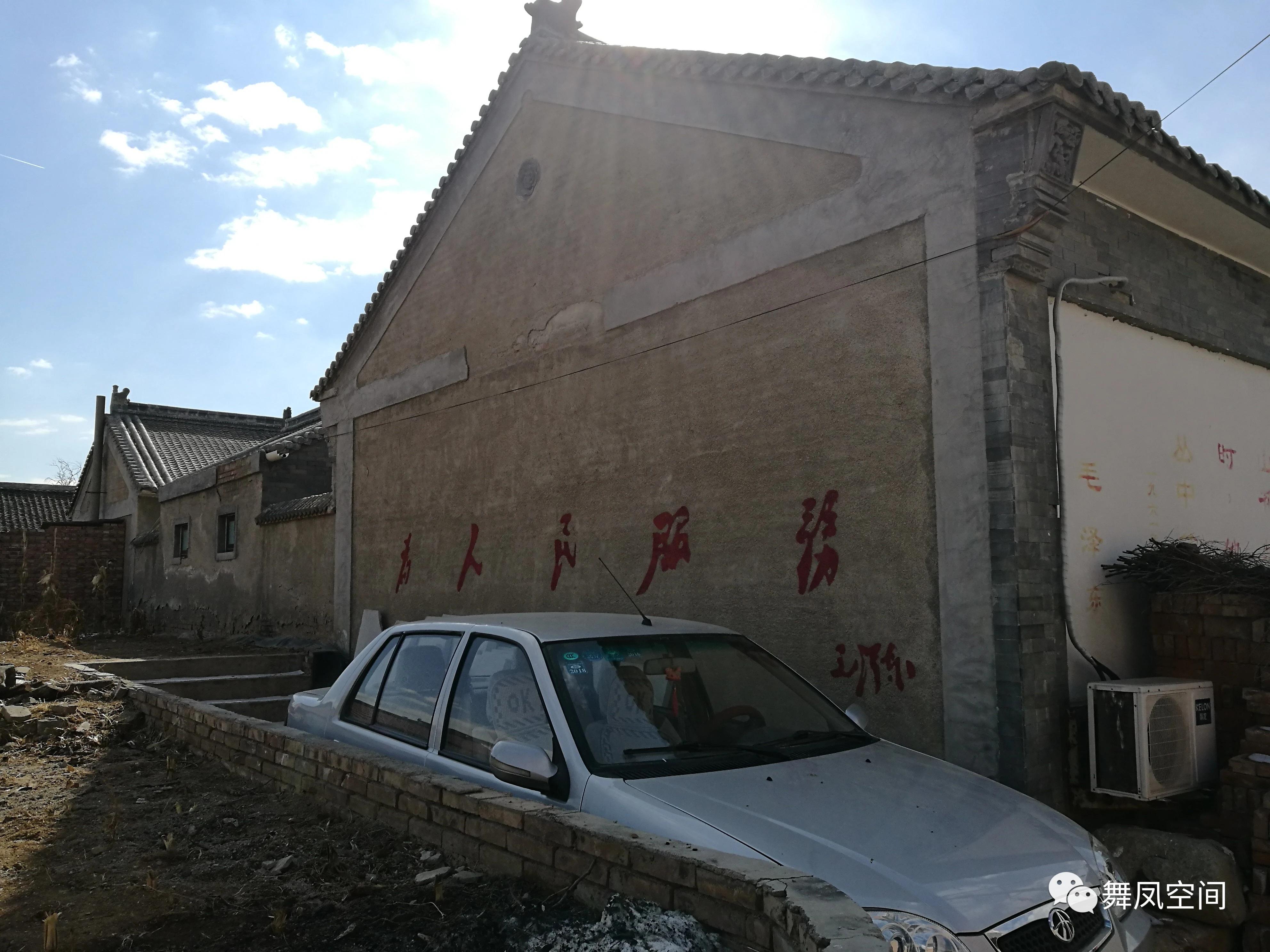 延庆柳沟豆腐宴,延庆柳沟豆腐宴目前接待游客吗