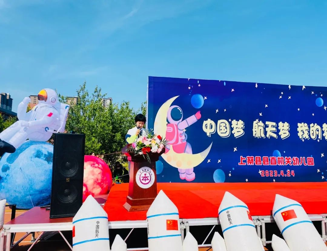 上蔡县直幼儿园分园运动会,上蔡新思维幼儿园春季亲子运动会