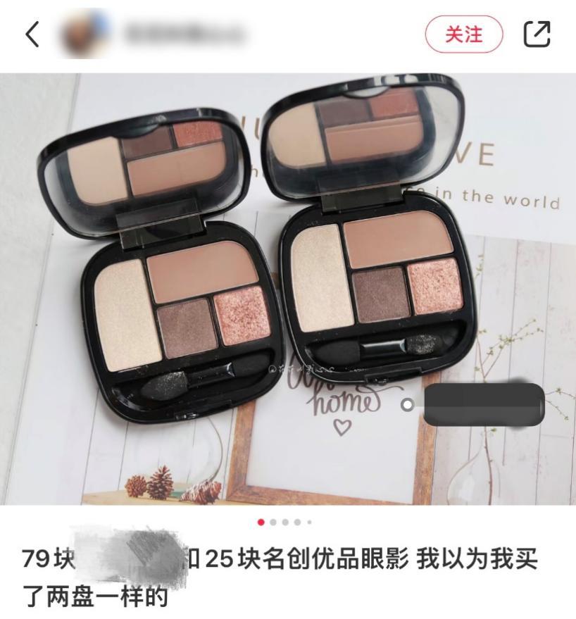 平价国产彩妆品牌,中国平价彩妆品牌