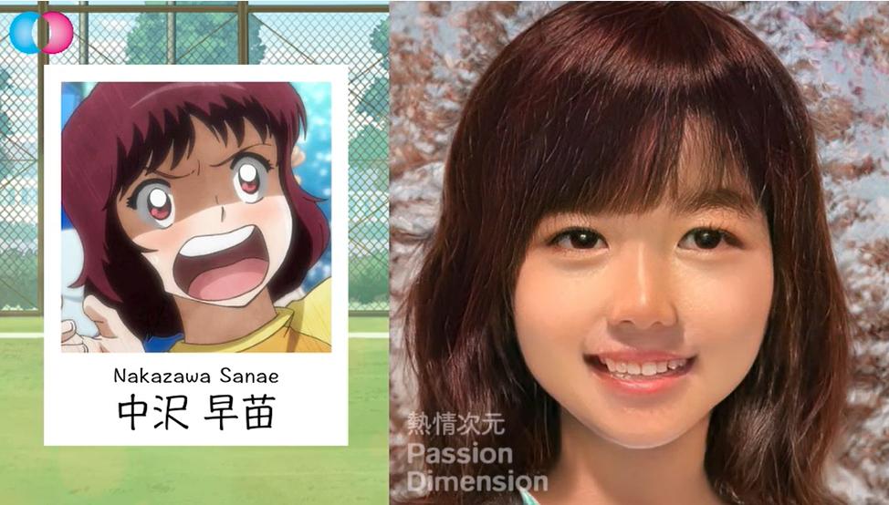 足球小子真人神还原,足球小将里的真实球星