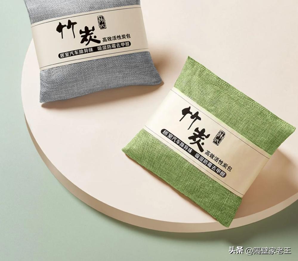 车内有烟的焦油味儿怎么办,车内有潮味咋处理