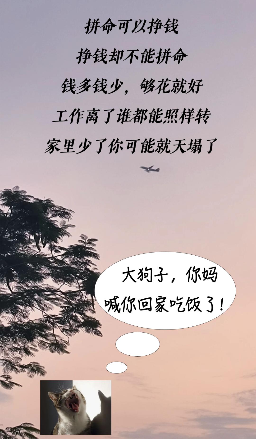 深圳龙华哪个医院治疗心梗,脑梗心梗深圳医院最好