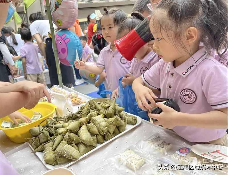 谷达坡小学六一儿童节,六一节活动江津