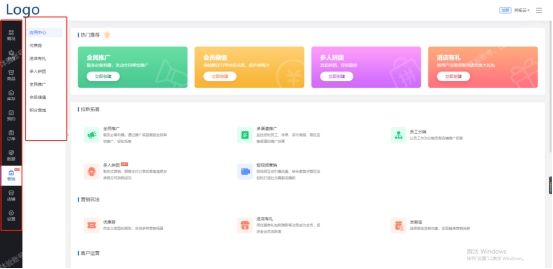 健身工作室约课小程序怎么申请,微信上健身房约课小程序