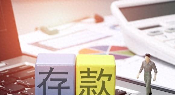 农业银行贷款10万两年利息多少,农业银行存款利息2022