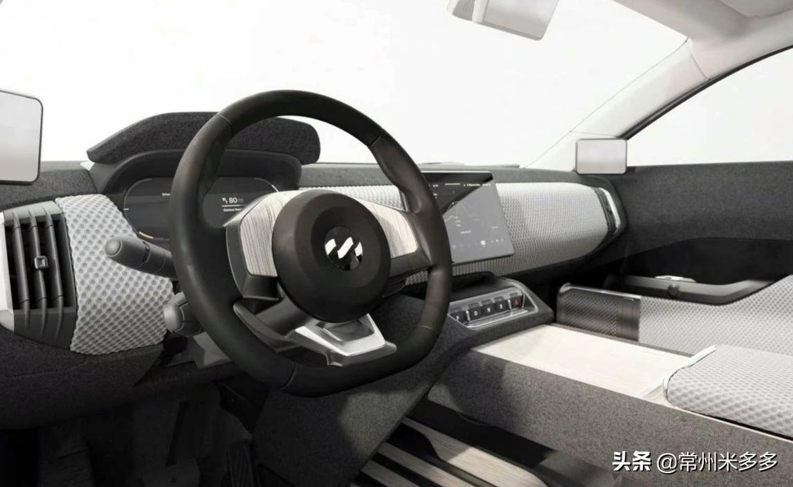 全球首款太阳能电动车上市,新款今日阳光电动车