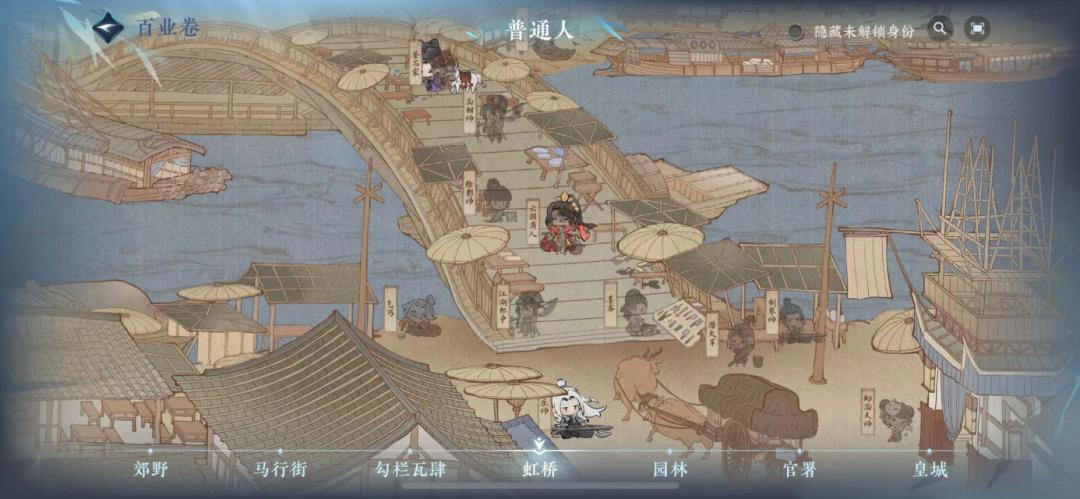 不卖数据的手机游戏,不卖数值的武侠手游