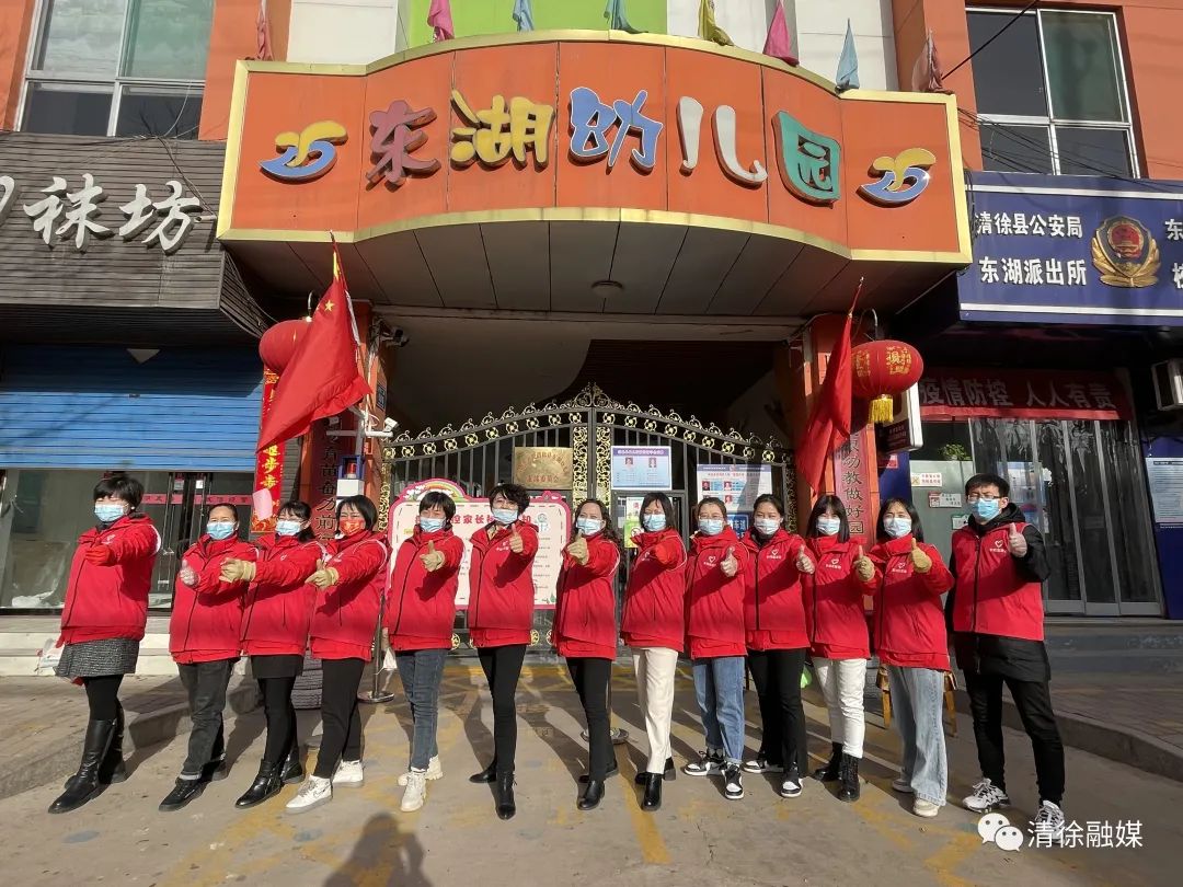 清徐一道美丽的风景线,太原街上一抹红