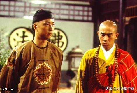 鹿鼎记谈判片段,鹿鼎记兄弟情义深似海