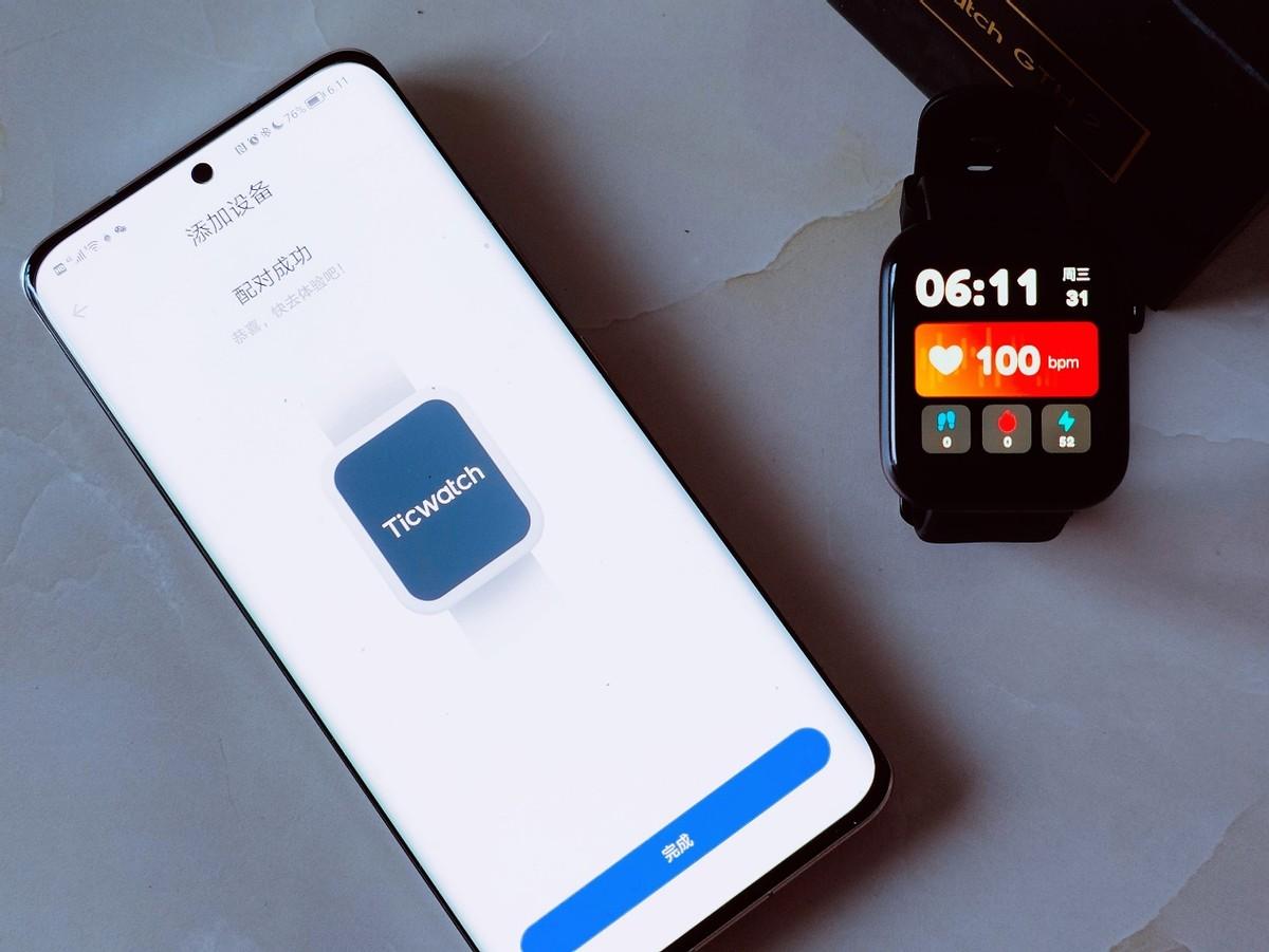 可以打电话听音乐测体温的TicWatchGTH2智能手表，年轻人的最爱