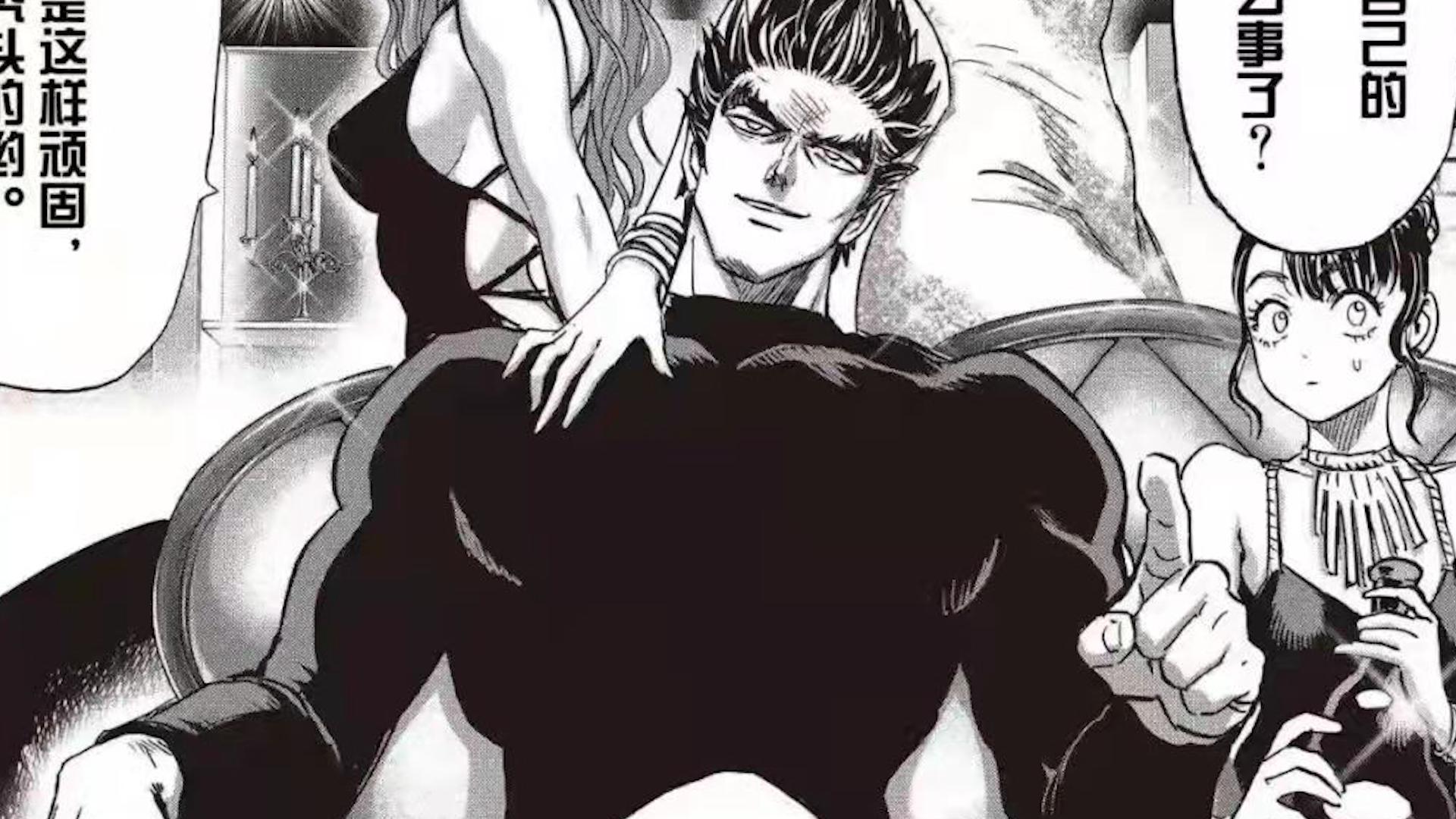 盘点一拳超人中的实力排名,一拳超人重制版193话邦古对战饿狼