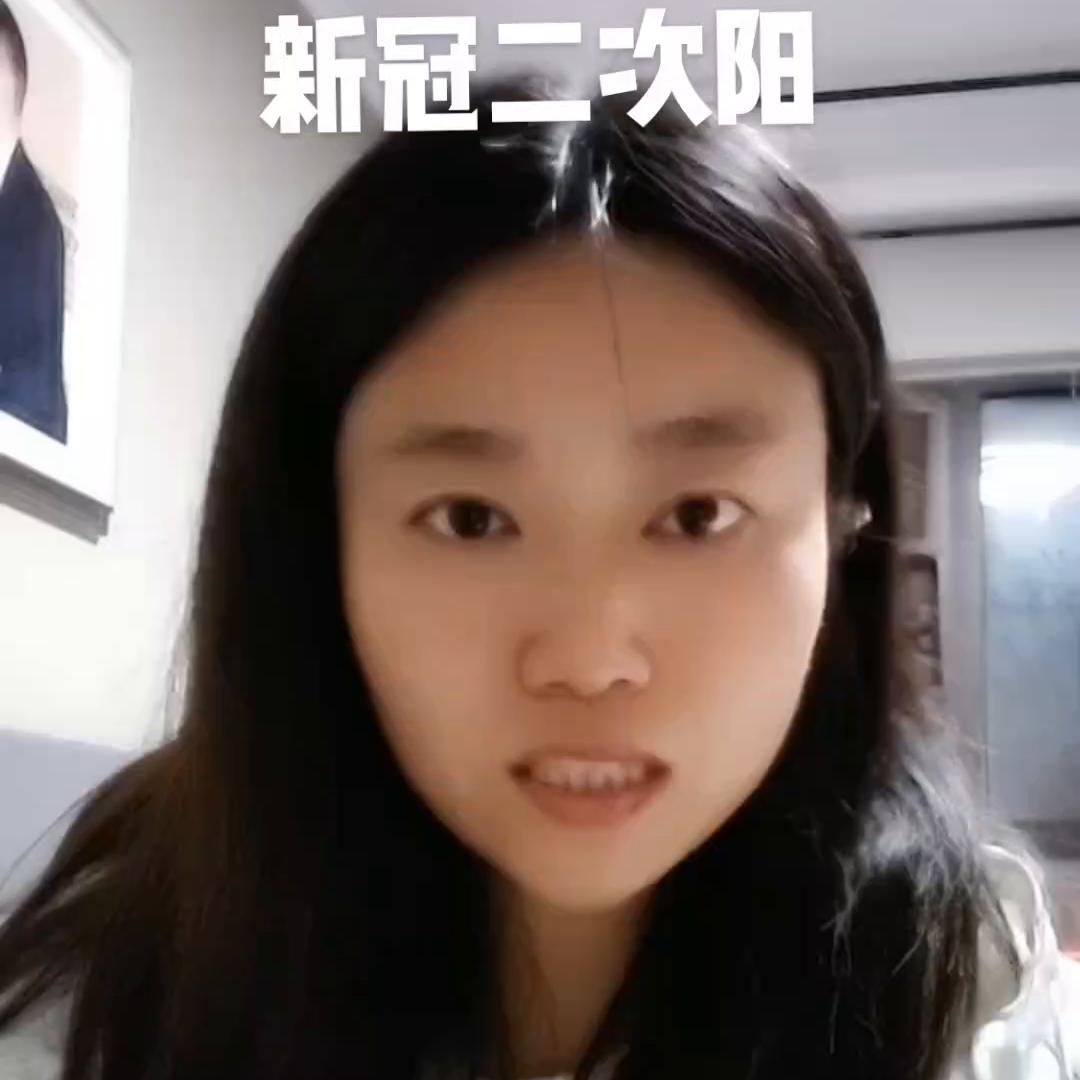 新冠二次阳的症状顺序,新冠二次阳是什么状态