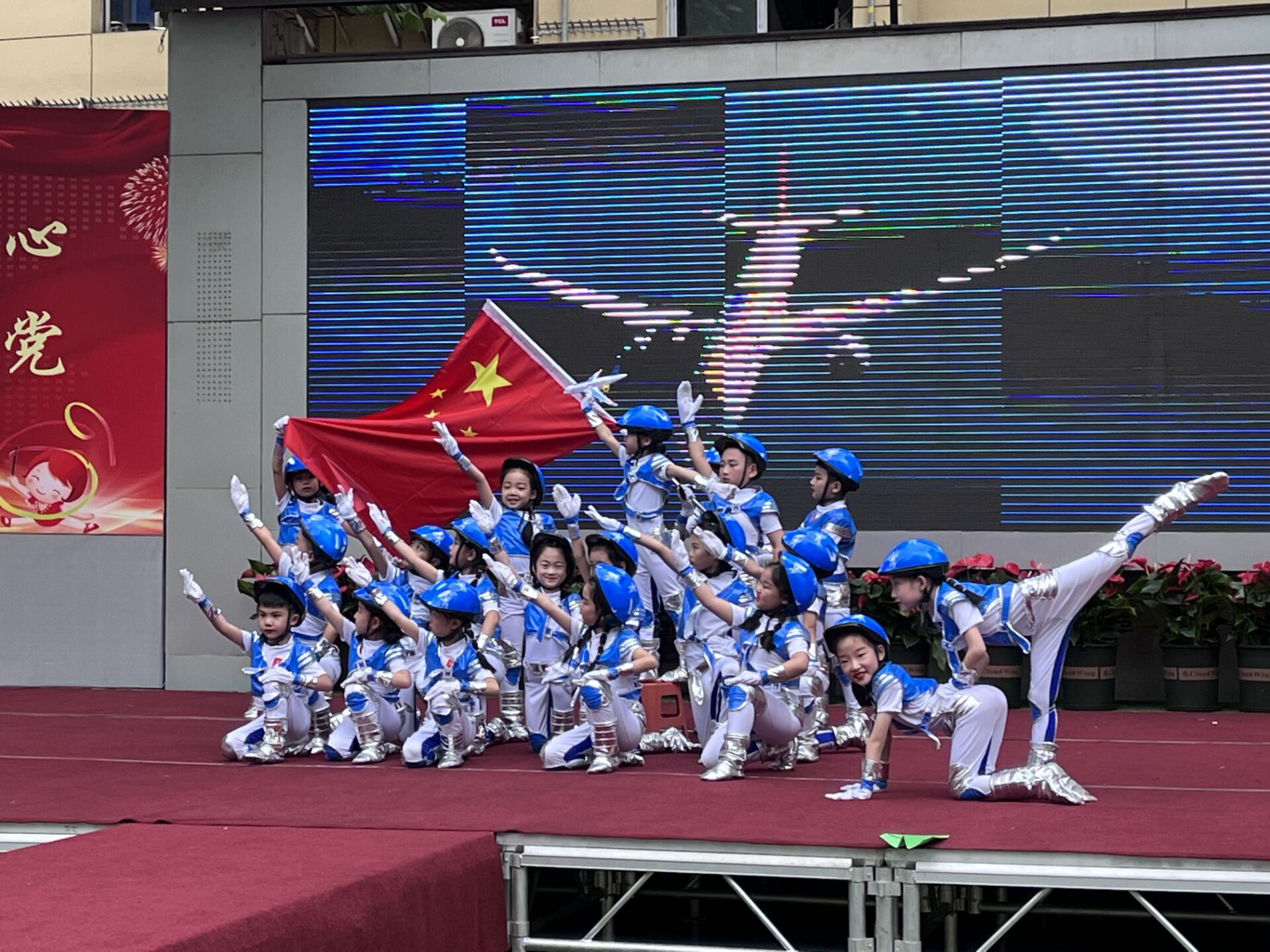 喜迎二十大筑梦向未来六年级400字,喜迎二十大筑梦向未来视频征集