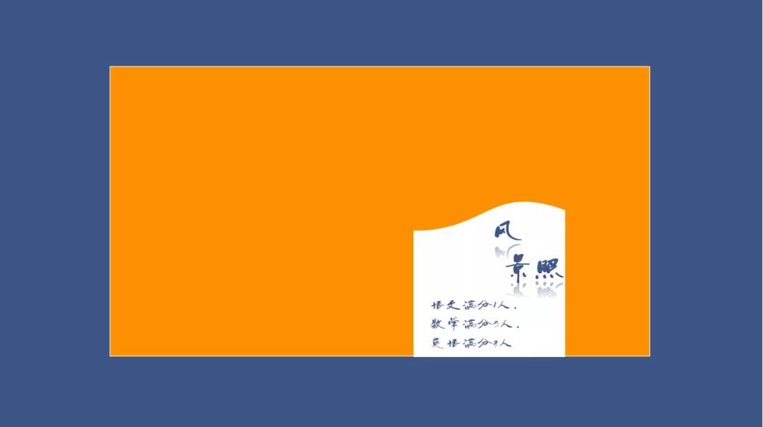 ppt怎么样一键排版美化,wpsppt一键排版怎么用