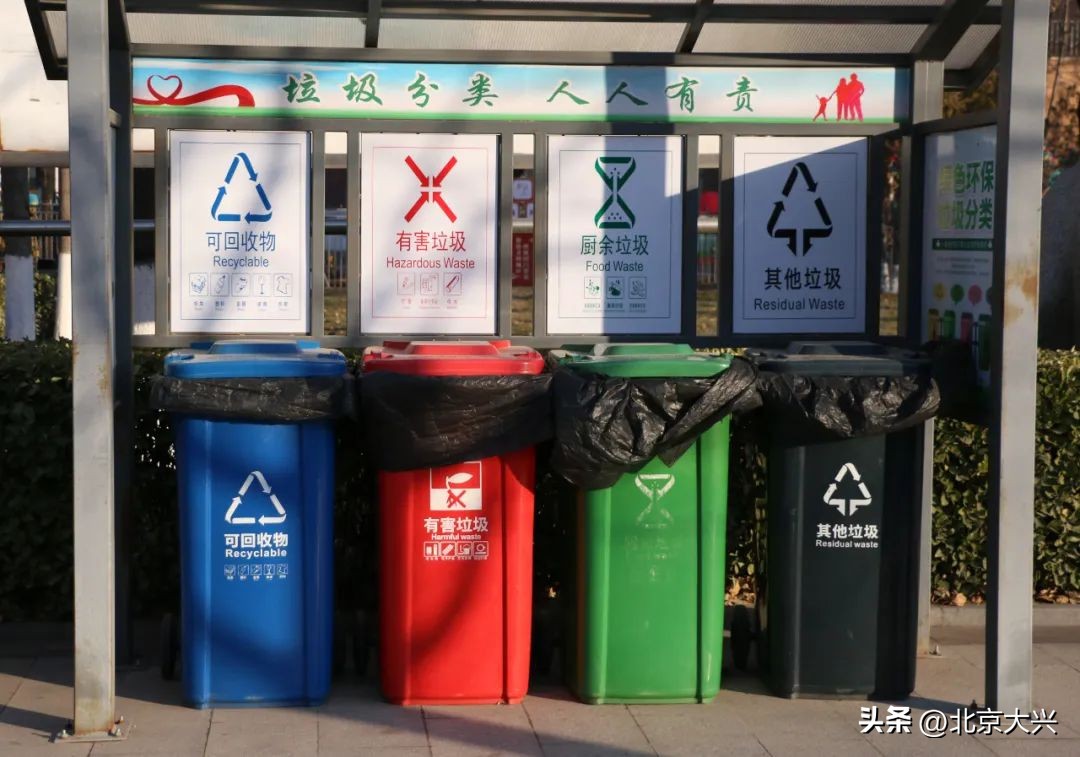 高颜值的大兴,拼的是实力!