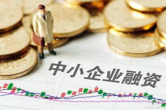 中小企业投资管理,中小企业创业与管理专业