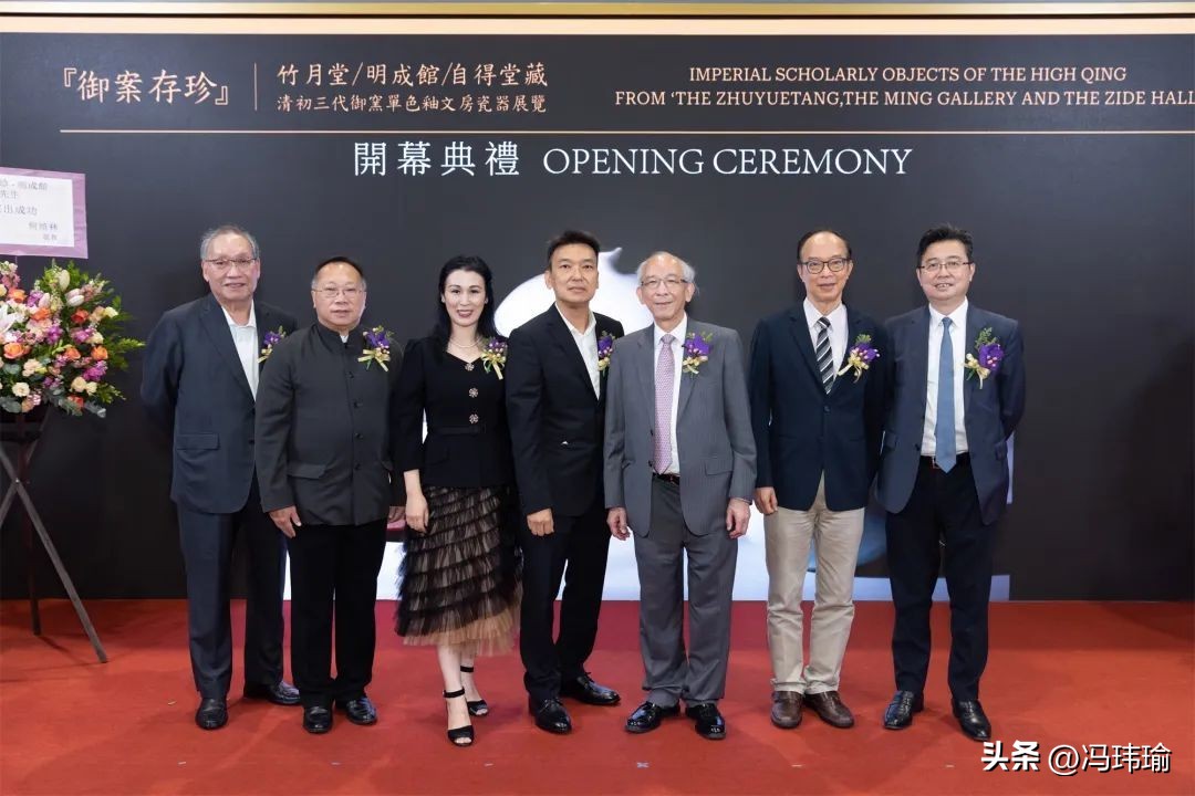 单色釉文房瓷器,清代单色釉文房瓷器