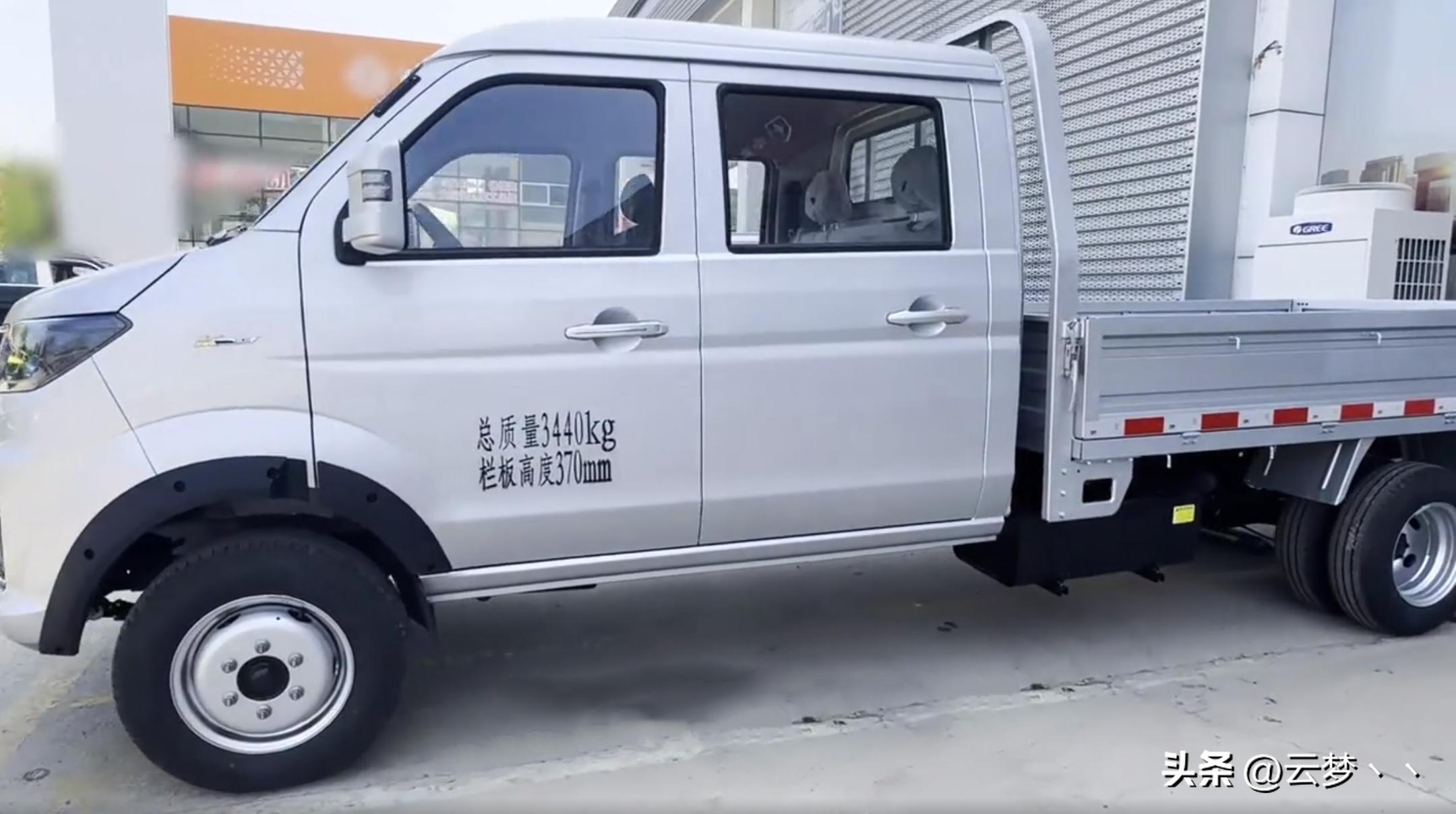 金杯金卡s6cng箱货,冲压模具厂学徒有前途吗