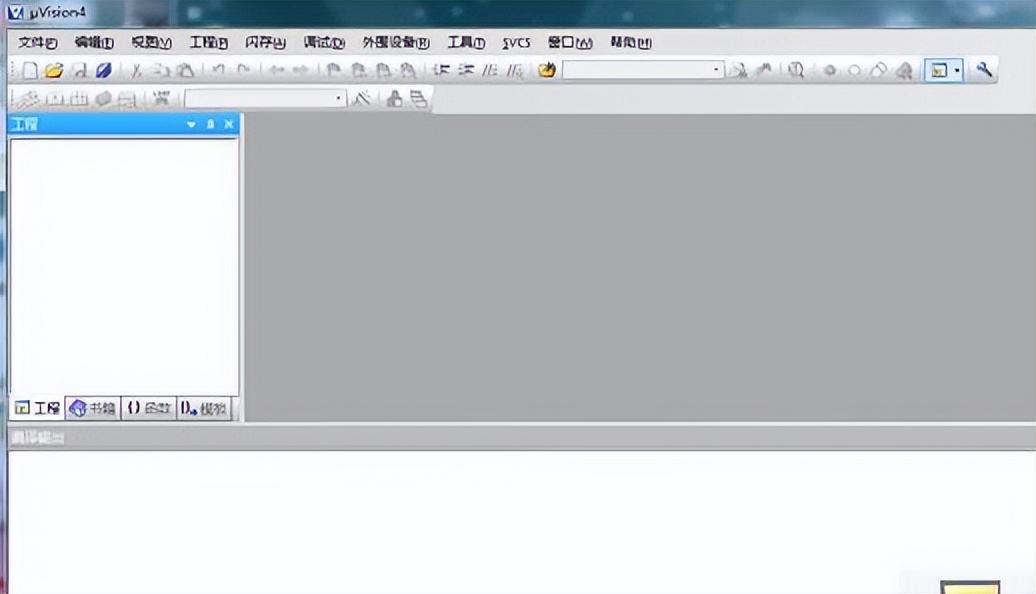 keilc51,keilc51安装包免费官方版