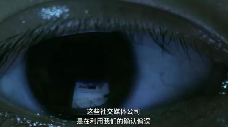 这压轴大瓜，越扒越恶心