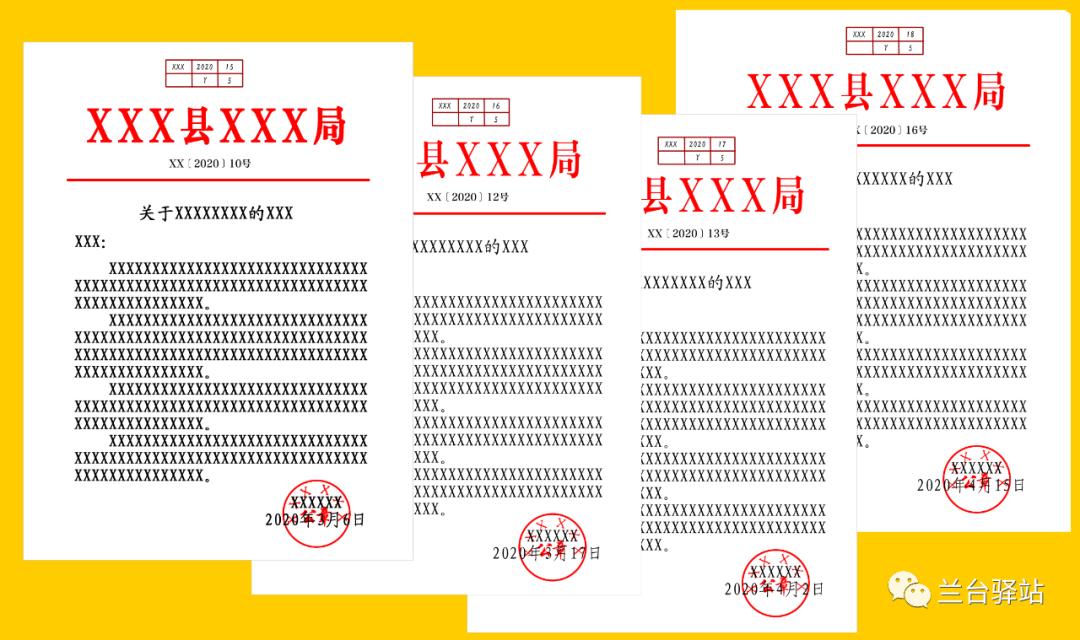 档案管理零基础如何整理档案,新手档案管理步骤