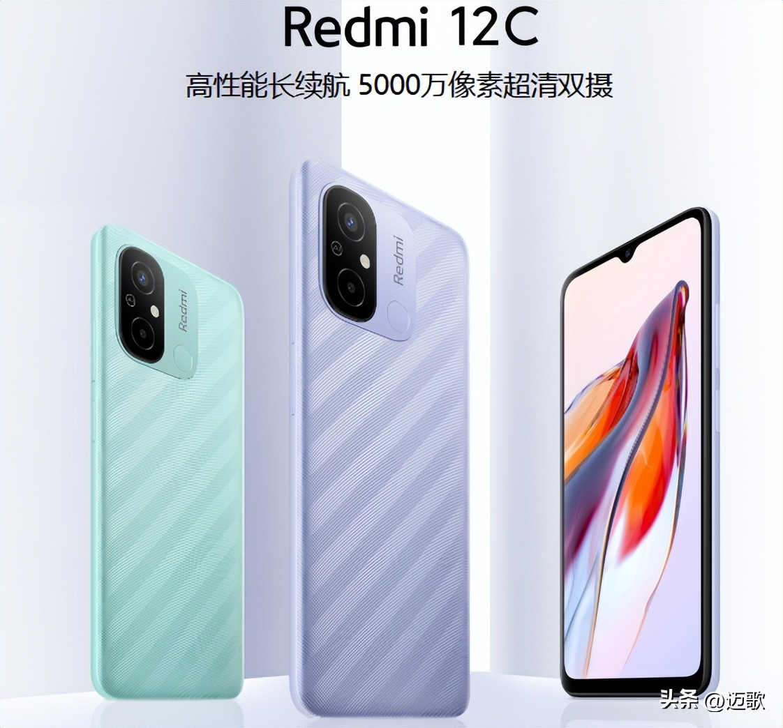 2022年最值得入手的千元机有哪些,2023年最值得买的千元机