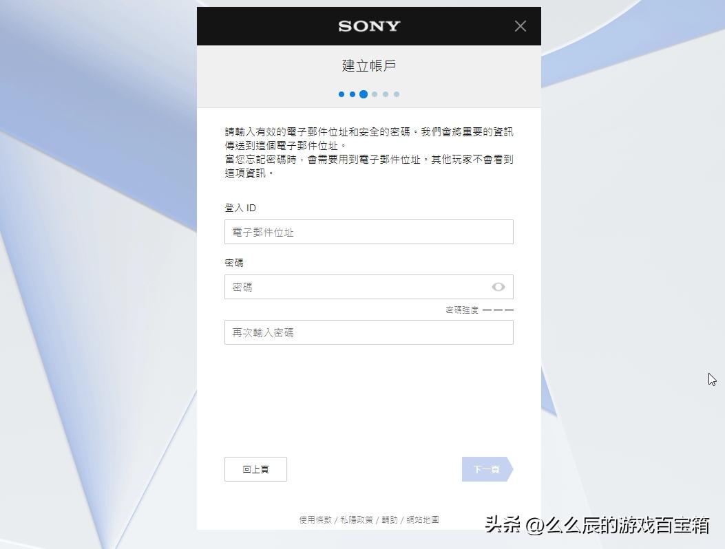 ps5主机搬砖推荐,ps5新人必玩