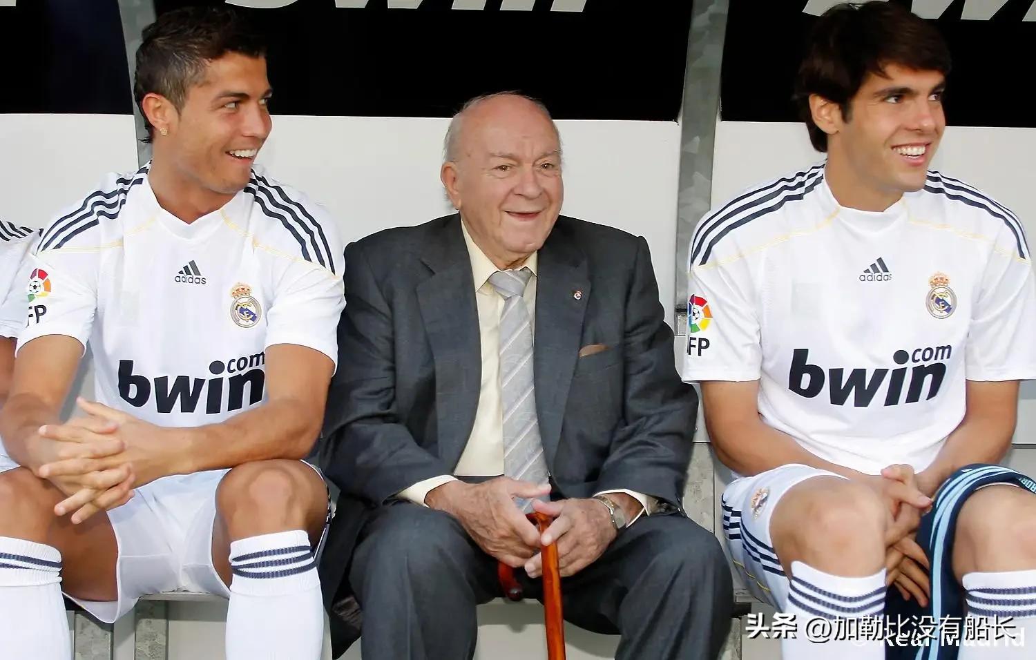 离开皇马都有谁,离开皇马拿过金球奖