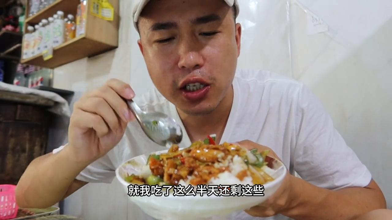 邯郸小吃盖饭,邯郸好吃的盖饭