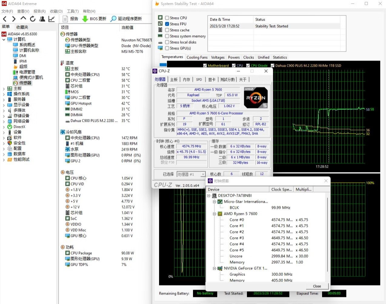 先马静音机箱散热测评,先马易大师进化版matx机箱