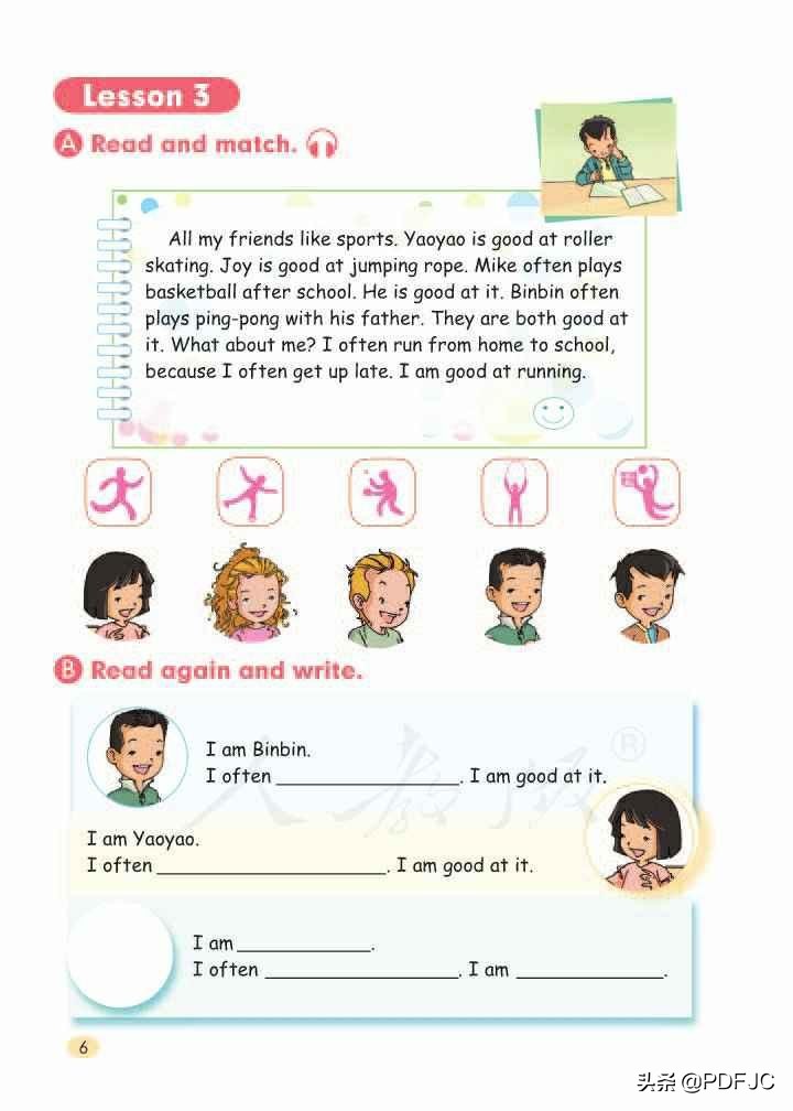 人教版sl版英语一年级下,人教版小学英语sl系列教材