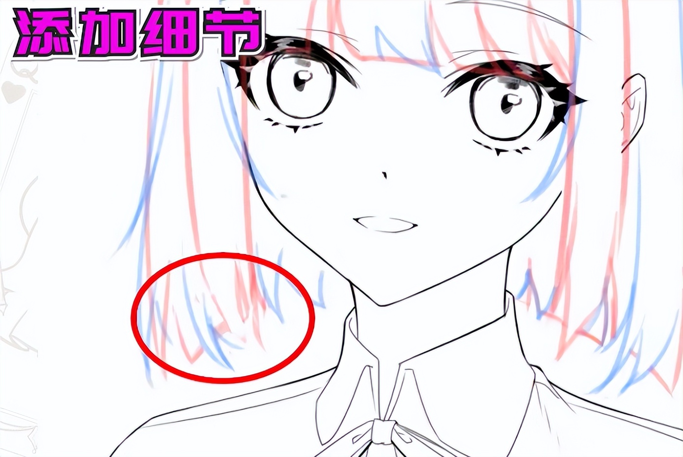 二次元男生头发画法,如何画出二次元人物头发