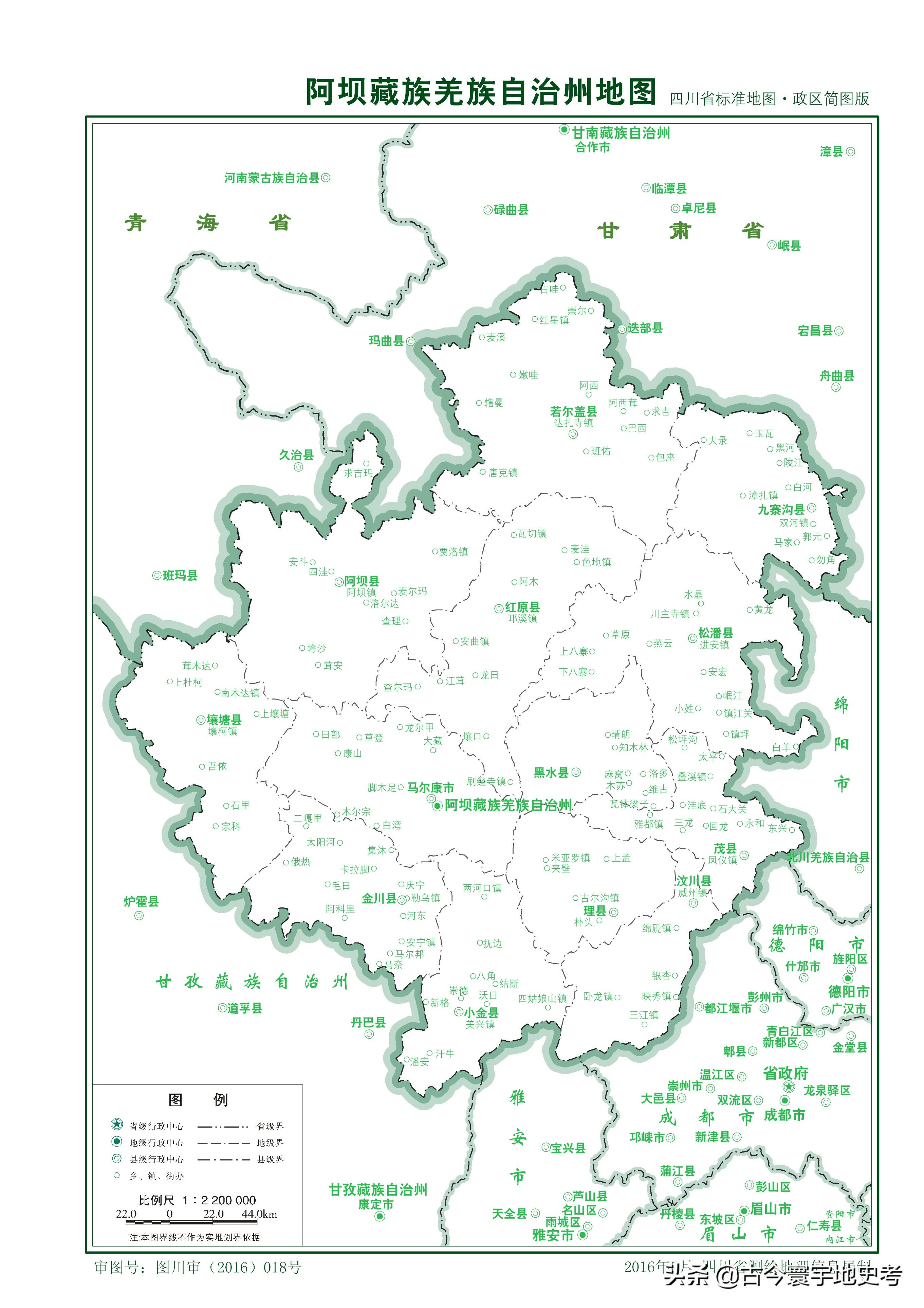 四川省旅游地图全图,四川省内江地图全图