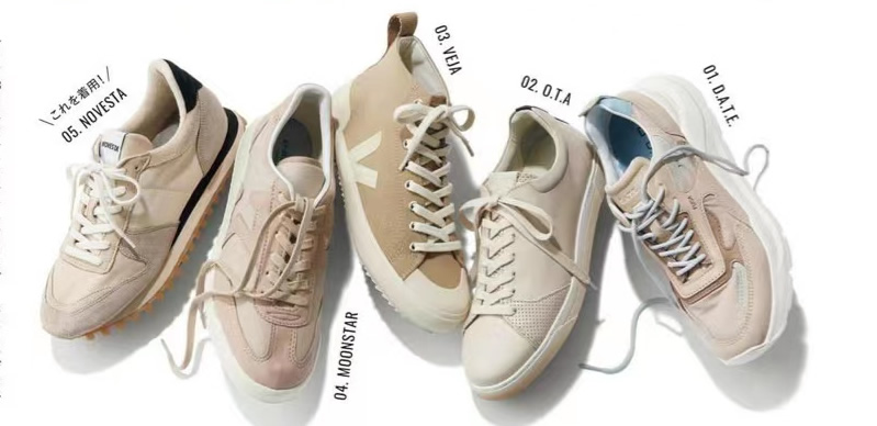 既便宜又好看舒服的秋季运动鞋,秋冬流行什么颜色的运动鞋