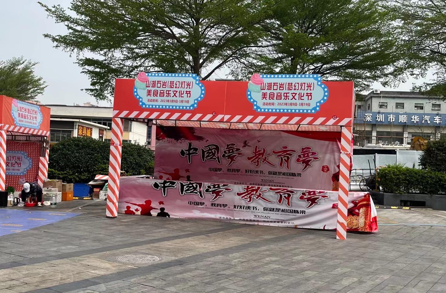 315央视推荐学习机,315特别报道学习机