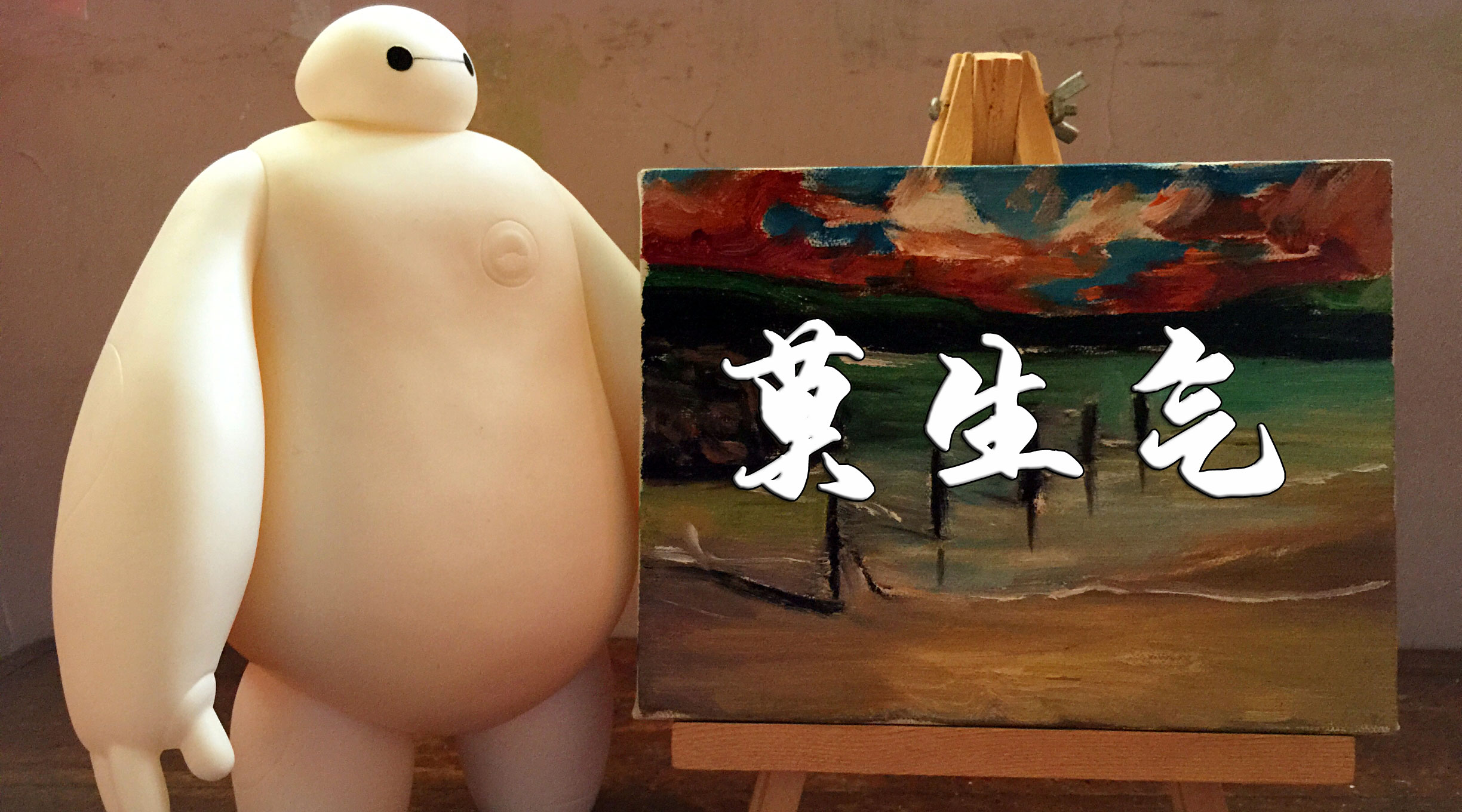 人为什么会生气生气的根源是什么,经常生气危害大如何避免生气