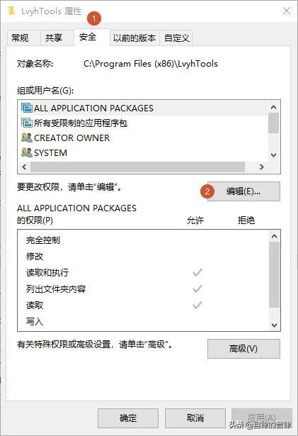 ppt中英文的字体搭配技巧,ppt中英文字体怎么调成一排