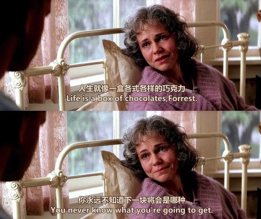 阿甘正传的人生观价值观,人生的意义和价值阿甘正传