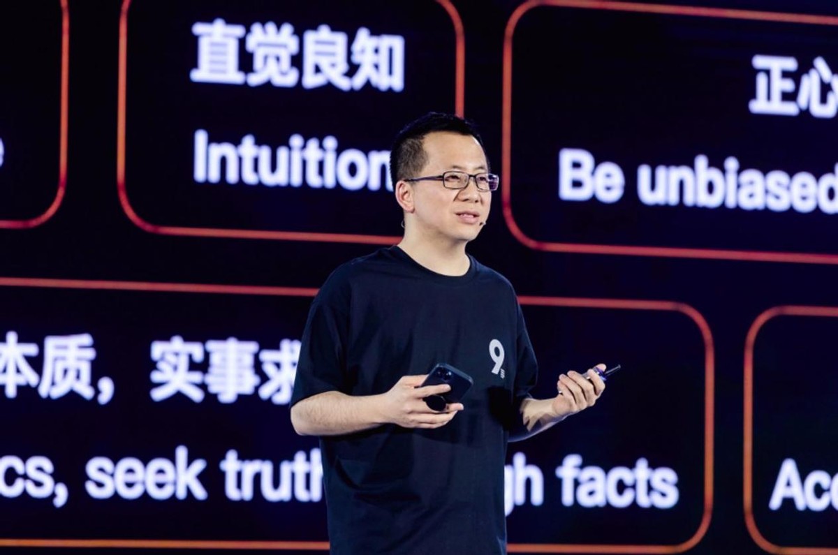 魏建军2022年身价排行,王健林2022年身价排行榜