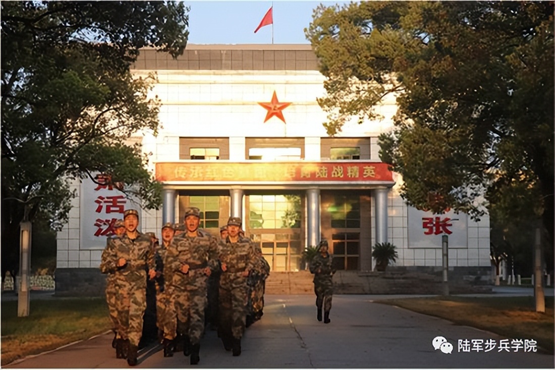 陆军军校最好的学校,南昌陆军步兵学院是个一本军校吗