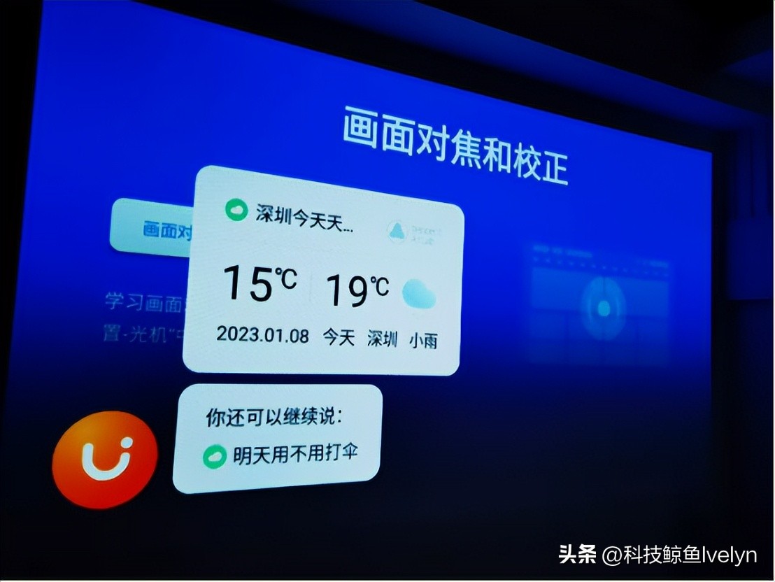 aoc投影仪流明在2000以上的,流明3000以上的投影仪性价比推荐