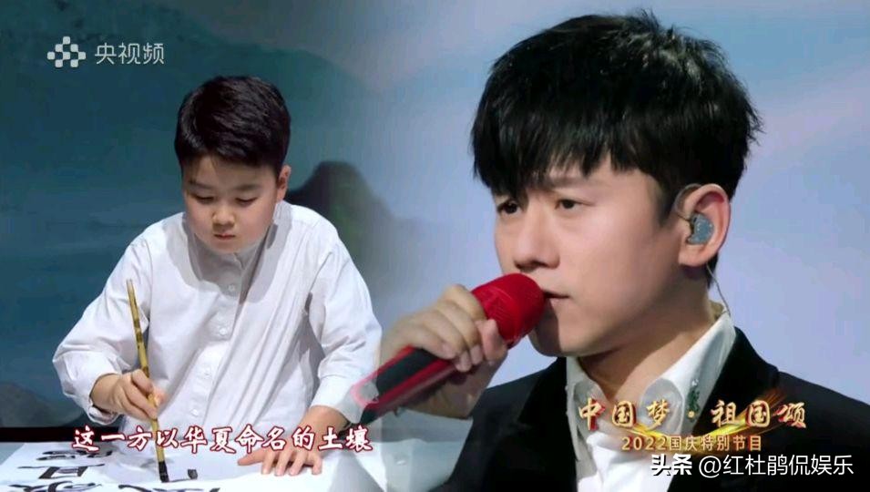 央视中秋晚会四个盲盒,央视2022国庆节目成就篇