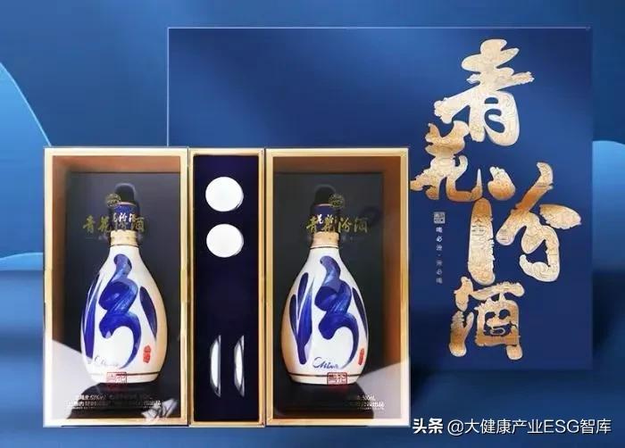 汾酒青花20酿造,大国名酒70年