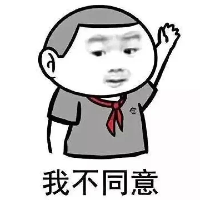 【“典”滴生活】祖坟被平！协商无果后诉至法院法院怎么判？