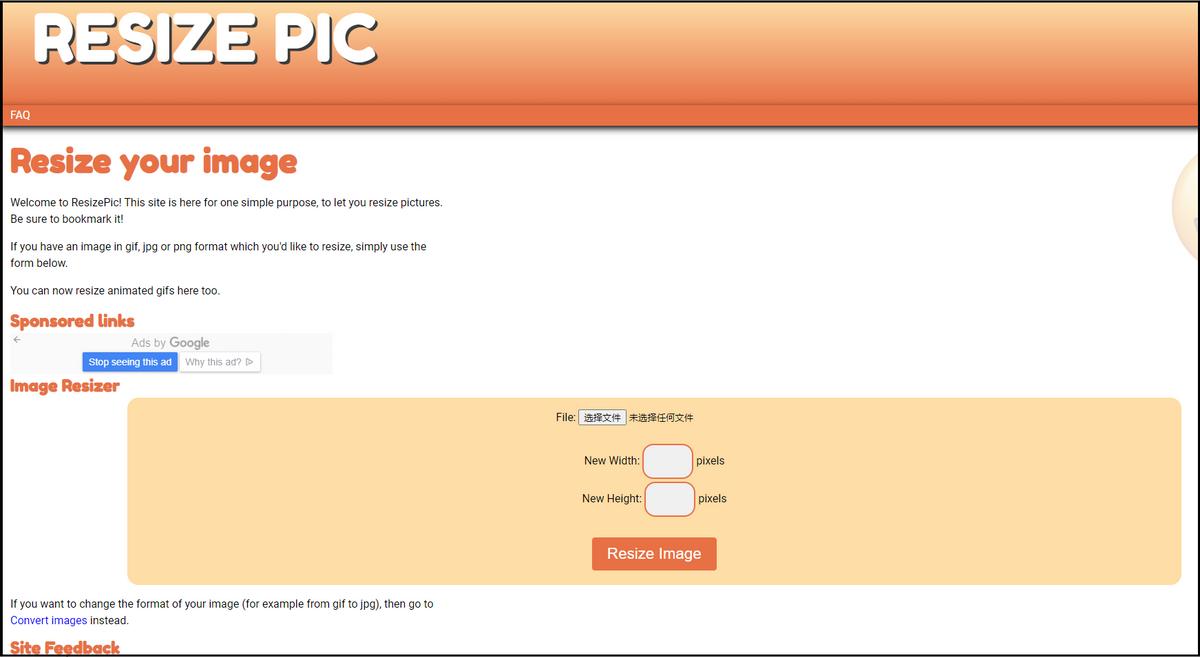如何将照片大小修改为200k,手机怎么修改照片像素和尺寸大小