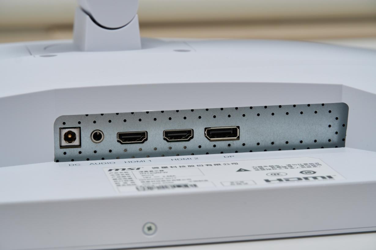 微星g244f显示器怎么样,微星显示器27英寸g274qpx2k240hz